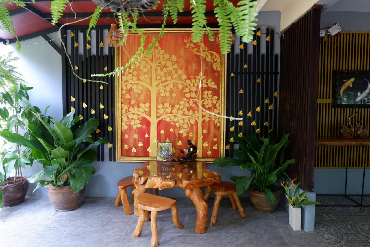 The Park Ayutthaya Resort And Spa Eksteriør bilde